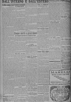 giornale/TO00185815/1924/n.242, 5 ed/006